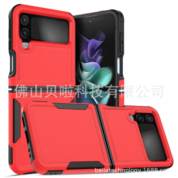 Manufacturer Applicable to Samsung Foldable Screen zfold4 Mobile Phone Protective Case galaxyzflip4 Drop-Resistant Protective Cover