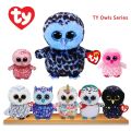 Ty Beanie Boos - Glittery Eyes Owls Collection 15cm Soft Cuddly Plush Toys For Kids. 