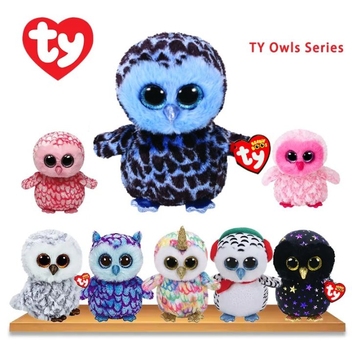 Ty Beanie Boos - Glittery Eyes Owls Collection 15cm Soft Cuddly Plush Toys For Kids