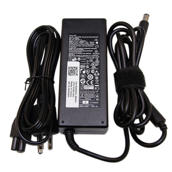 Dell 90 Watt Laptop Charger