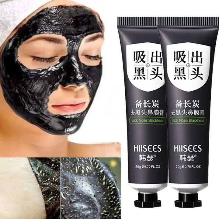 1PC Blackhead Remover Face Mask Cream Oil-Control Nose Black Dots Mask Acne Deep Cleansing Beauty Cosmetics Women Skin Care