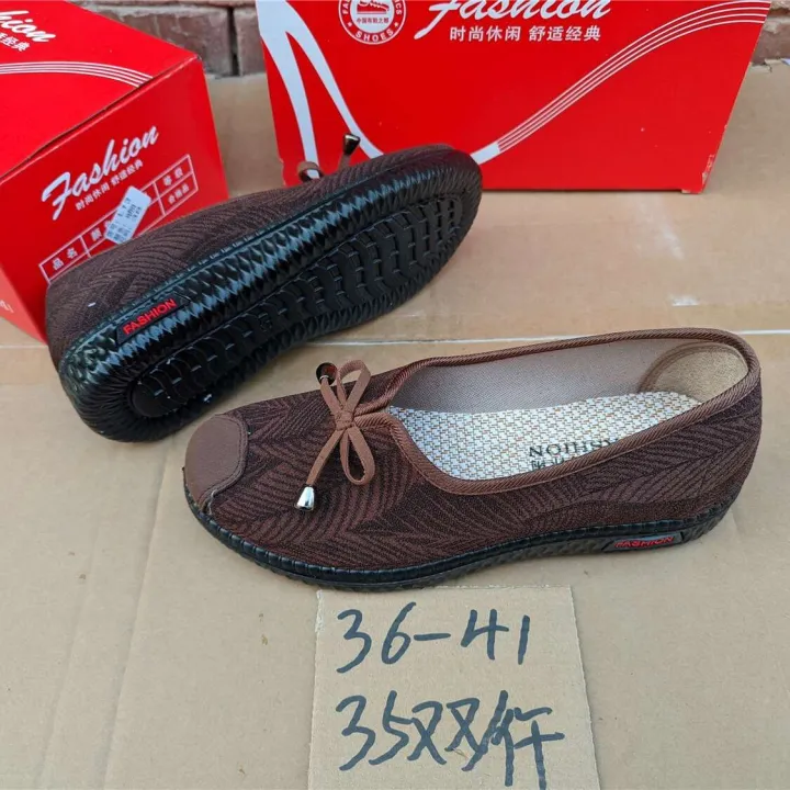 Spring%20New%20Old%20Beijing%20Polyurethane%20Sole%20Women's%20Hemp%20Cloth%20Single%20Fashion%20Casual%20Mom%20Comfortable%20Walking%20Shoes%20-%20Image%202