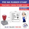 Rubber Stamp PBD + Ulasan Tahap Penguasaan Penilaian bilik Darjah Penilaian Cop Ulasan Guru Teacher ustazah Mualimah. 