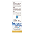 Dermoteen Face Wash, Forever For Everybody | 120ml. 