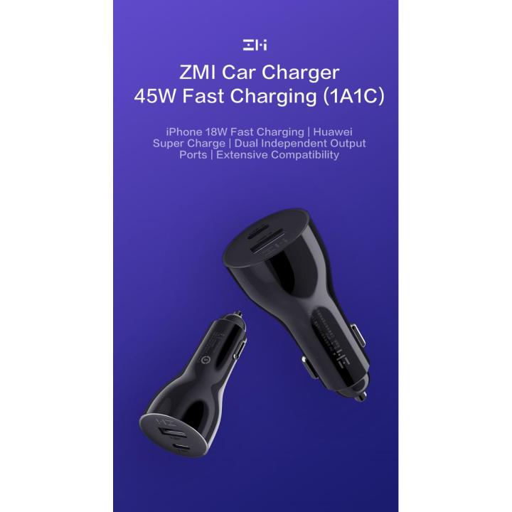 Xiaomi ZMI 45W Fast Charging Car Charger (USB Type-C + USB Type-A Port) + PD