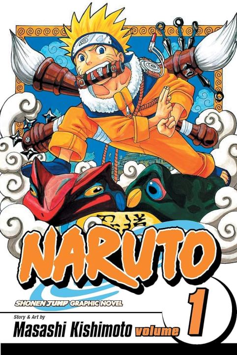 naruto  vol 1
