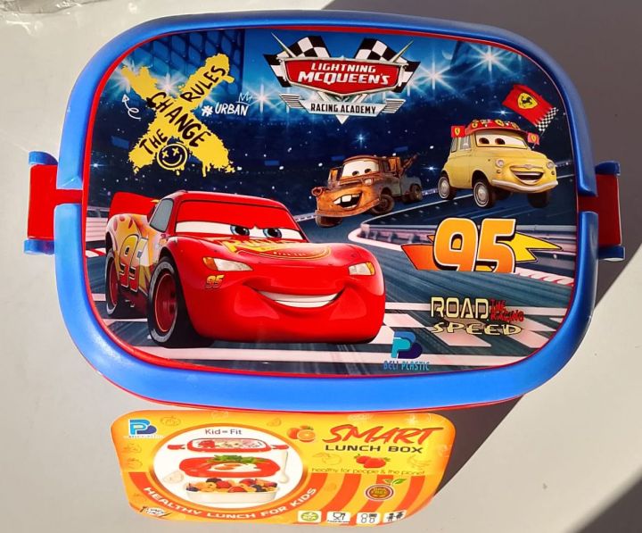Kids Cartoon Cars Lunch Box – Lightning 95 Design | School Lunch Box for Boys & girls