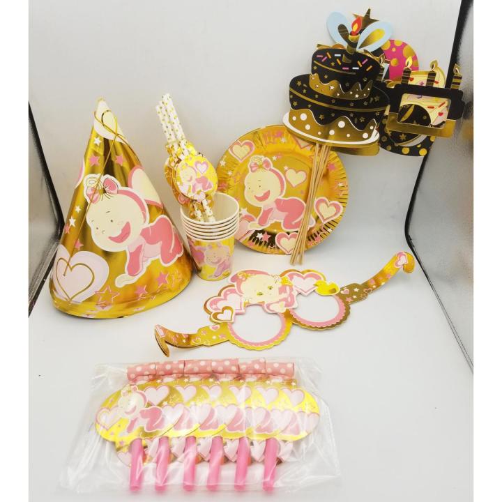 BABY GIRL 6 KIDS BIRTHDAY PARTY THEME ( CAPS , PLATES , CUPS , STRAWS , PROP , MASKS AND WHISTLES )
