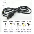 USB To DC Power Cable 70-80cm 5V Charger power Cable Power Cable MP3 MP4. 