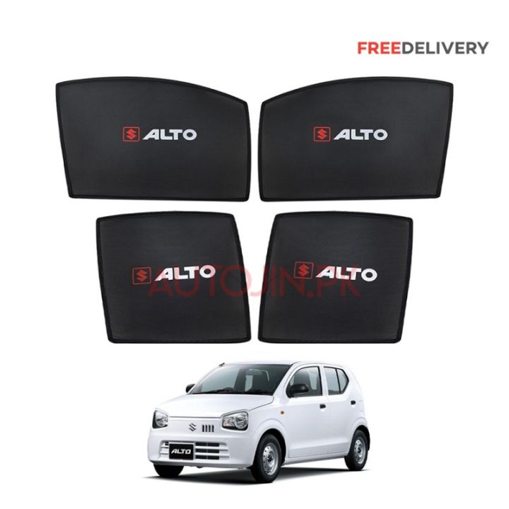 Suzuki Alto 660cc Sun Shades with Logo 4Pcs