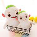 New 25cm 5 Different Facial Expressions The Monster Hunt Hoopa Huba Plush Toy Christmas Birthday Gifts Huba Doll Wuba Dolls. 