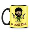 Ab Goli Kha Mug | By MugArt.PK. 