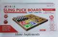 3 in 1 Fast Sling Foosball Board Game+ Chess Board Game+ Ludo Board Game: Super Winner Sling Game Bounce Chess Eject Chess Bounce Chess Party Home Interactive Games Toy. 