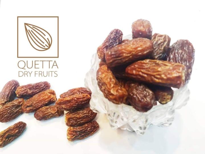 1 KG - Dried Dates ( Chawara / Chowara ) [ Premium Quality ]