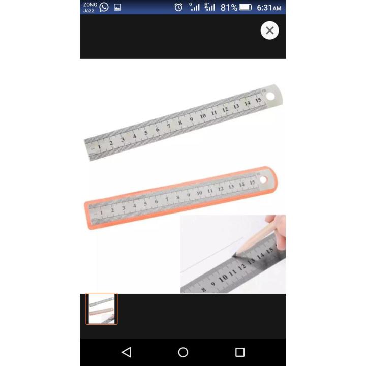 Stainless steel ruler scale 1 foot pack of two