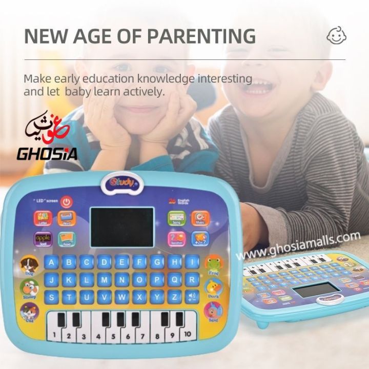 Children%20Learning%20Laptop%20Computer%20Educational-LED%20Display%20with%20Music,%20Alphabat%20ABC%20&%20123%20Learning%20Computer%20for%20Kids%20-GM%202020%20-%20Image%206