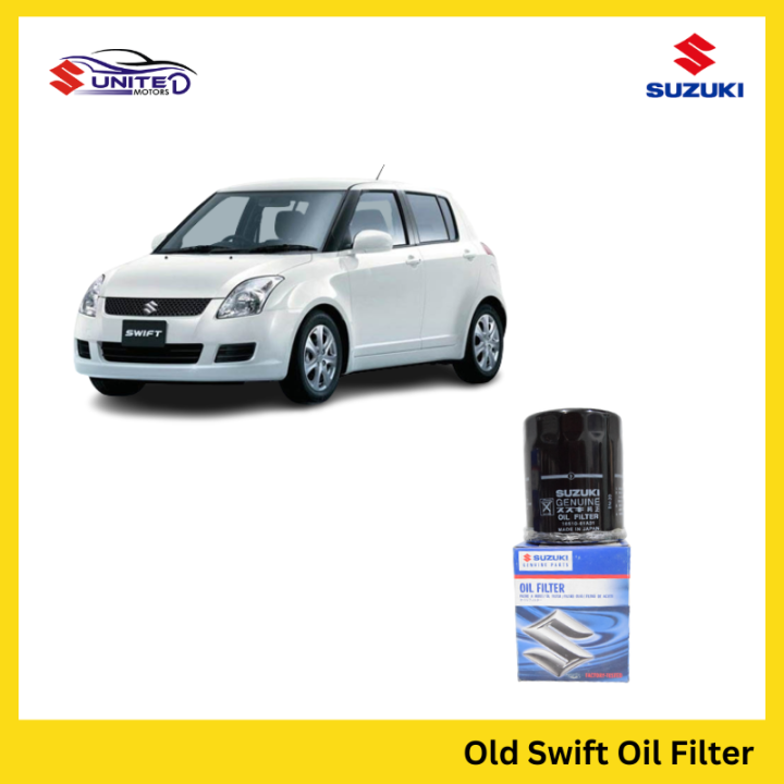 SUZUKI genuine oil filter for old swift GL, GL CVT, GL CVT LE, GLX CVT car
