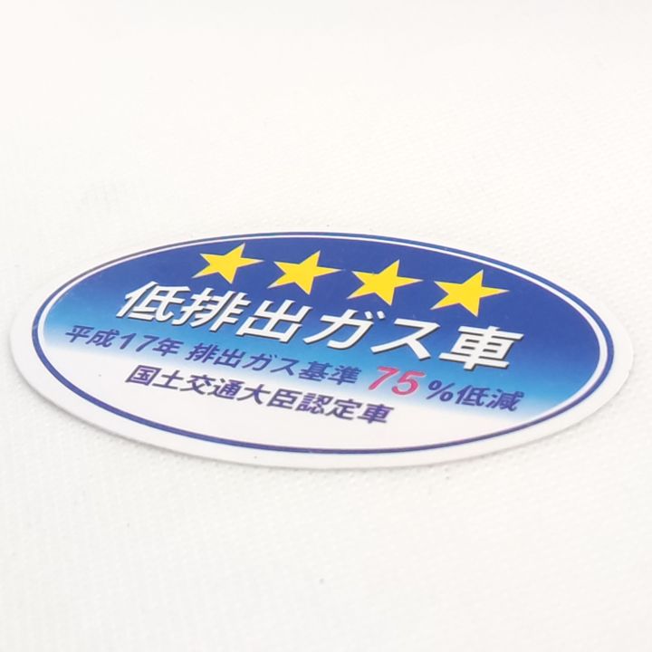 Japanese%20Eco%20sticker%20Japan%20JDM%20Eco%20sticker%20Car%20Van%20Vehicle%20Windscreen%20Sticker%20-%20Image%205