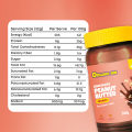 Organic Inn Peanut Butter- Chocolate - Smooth- 750G. 