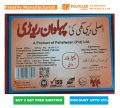 Pack of 2 x Chakwal's famous Pehalwan Rewari Bundle. 