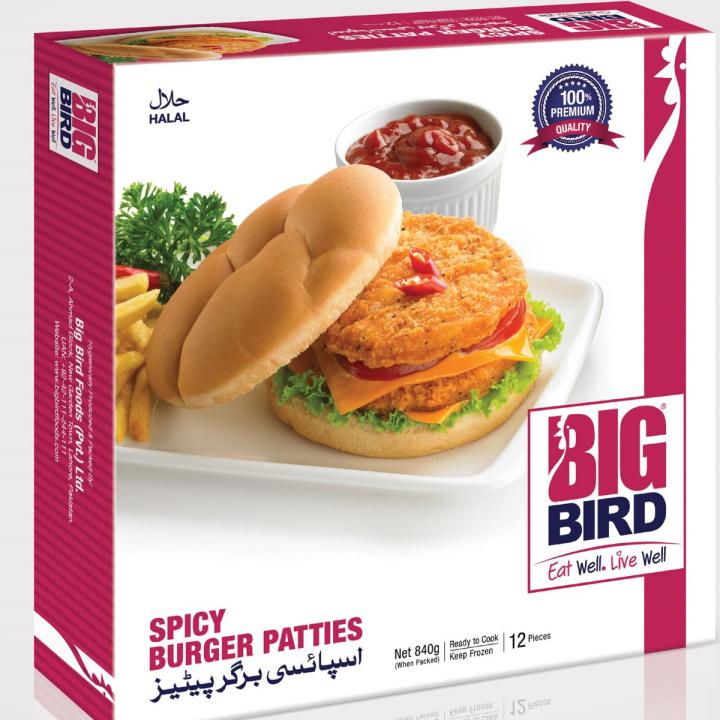 BIG BIRD Spicy Burger Patties 840 Grams ( if your order less than Rs 1500, then Delivery Charges Implement Rs 150)
