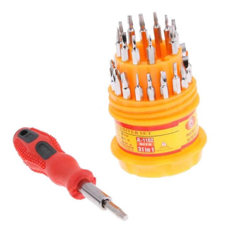 31 in 1 Universal Multifunctional Magnetic Portable Screwdriver Set