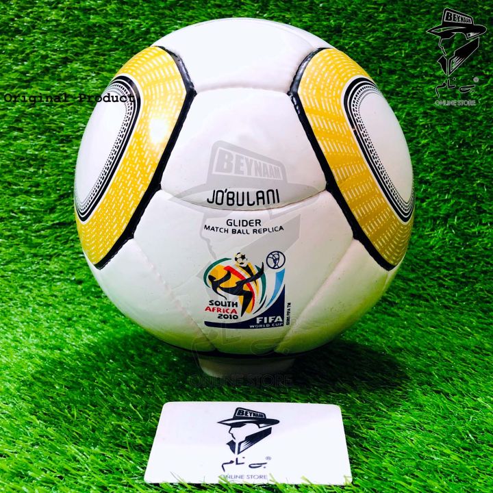 Jabulani official match ball best sale