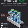 1.5V AA battery USB rechargeable AA lithium battery microphone battery mouse battery blood pressure meter battery powerful. 