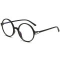 Retro Round frame glasses Elegant Trendy Durable Full frame glasses Lightweight Transparent Myopia glasses frames for Daily wear Office use Gaming Reading Computer use. 