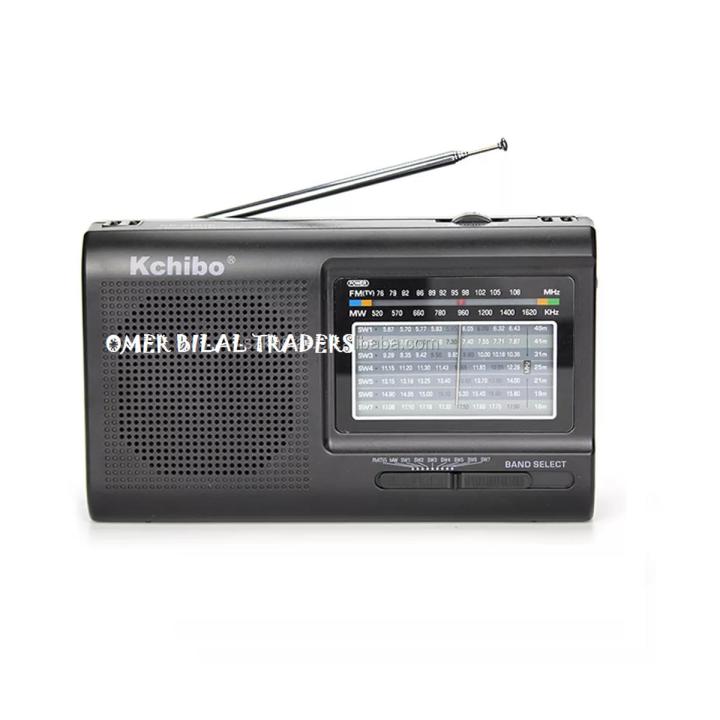 KCHIBO Portable 9 Band World Receiver Radio FM (TV1)/MW/SW1-7
