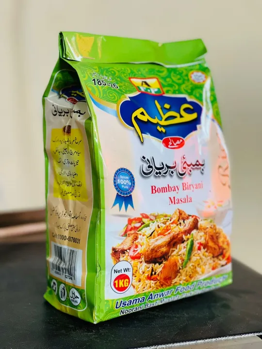 Bombay%20Biryani%20Masala%201kg%20-%20Image%202