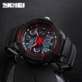 SKMEI Sports Children's Top Brand Double Time Chrono EL Light Water Resistant Watches For Kids 1060. 