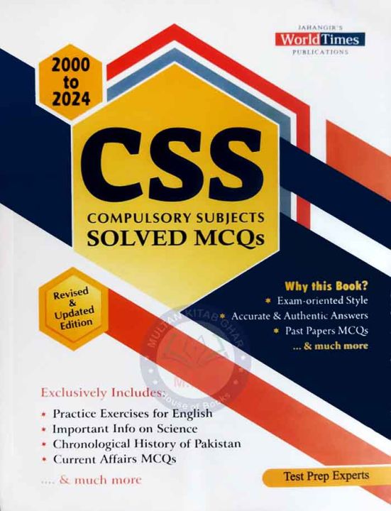 CSS Compulsory Subjects Solved MCQs 2000-2024 Revised and Updated Edition