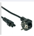 LAPTOP Power Cable Laptop Charger Flower Computer Adapter Cable 1.5m 220-V High Quality Pure Copper Cable only 1 psc. 