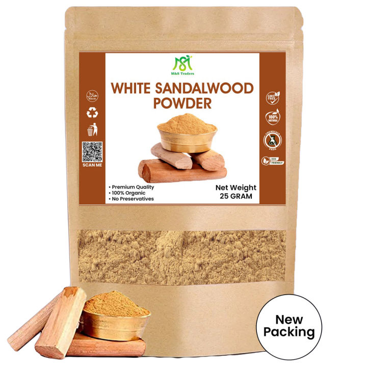 100% Pure White Sandalwood Powder 25 Grams