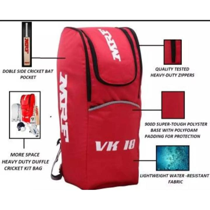 MRF Cricket Kit Duffle Bag - multicolor i