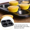 4/6/12 Holes Non-stick Muffin Pan Baking Tray / Non-stick Premium Cupcake Pan / Muffin Tin / Muffin Pan Muffin Cupcake Moulds/Trays, Non Stick Cupcake Muffins. 