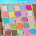 EYE One piece  Good Sunshine 25 Colors EYE One piece  Shadow Plate Matte ShiMM One-Pieces One-Pieces er Fine Glitter Milk Tea Orange Brown Highlight Repair Makeup Palette. 