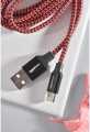 iPhone Data Cable 3m, Premium Nylon Double Layer, USB to Lightning, Durable Charging and Data Transfer. 