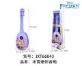 Disney Girls Frozen Princess Elsa Anna Guitar Toy Musical Instrument Magic Learning Education Toys For Children. 