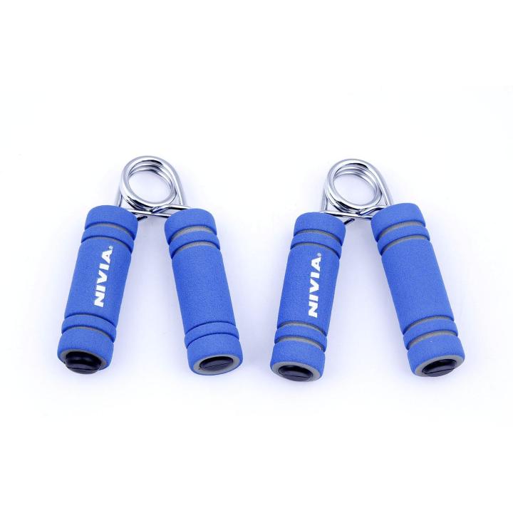 Hand Grip (Single)