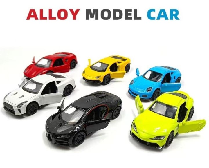 Alloy Model Simulation Sports Car Toy Vehicle Collection Nissan GTR / Lamborghini/ Bughatti / Toyots Supra/ Porsche/ Ferrrari