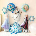 Frozen Disney Princess Character Cartoon Shape Foil Balloons Set Collection, Round & Star Foils Mylar Balloon, Latex Baloon For Baby Born Day, HBD Birthday Decor, Inflatable Party Supplies, Farewell Celebration, Bridal Showers, Events, Kid's : X0OgRhhJ. 