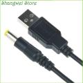 USB Power Adapter Charger Cable For Fifty Shades of Grey Greedy Girl Massager. 