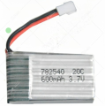 Drone Battery 25/20C 3.7V 350/600/650/850 MAH Lithium ion High Power High Capacity. 