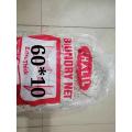 Boundary Net Size 60 * 10. 