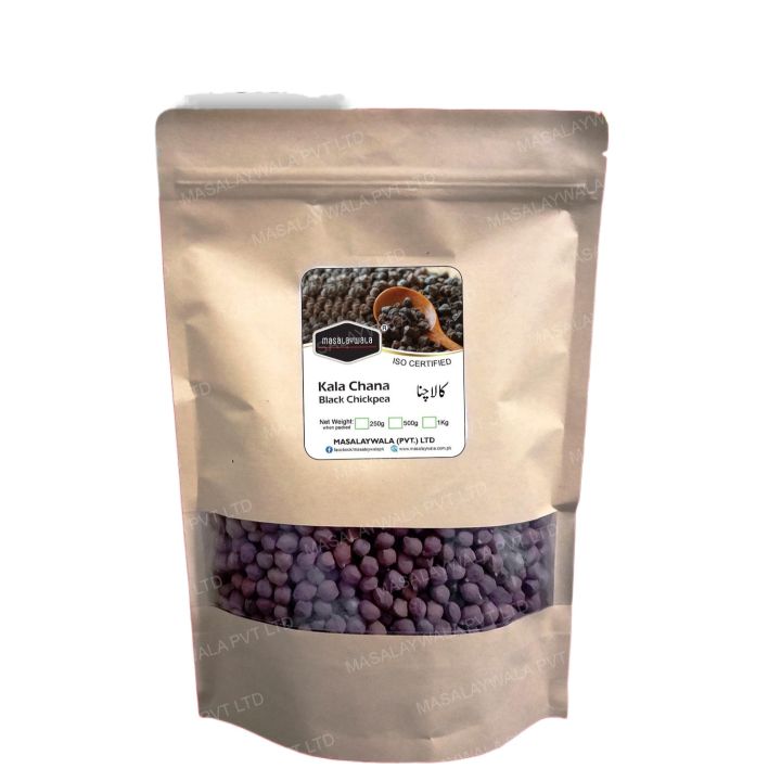 Kala%20Chana%20/%20Black%20Chickpea%20Premium%20500G%20-%20Image%202