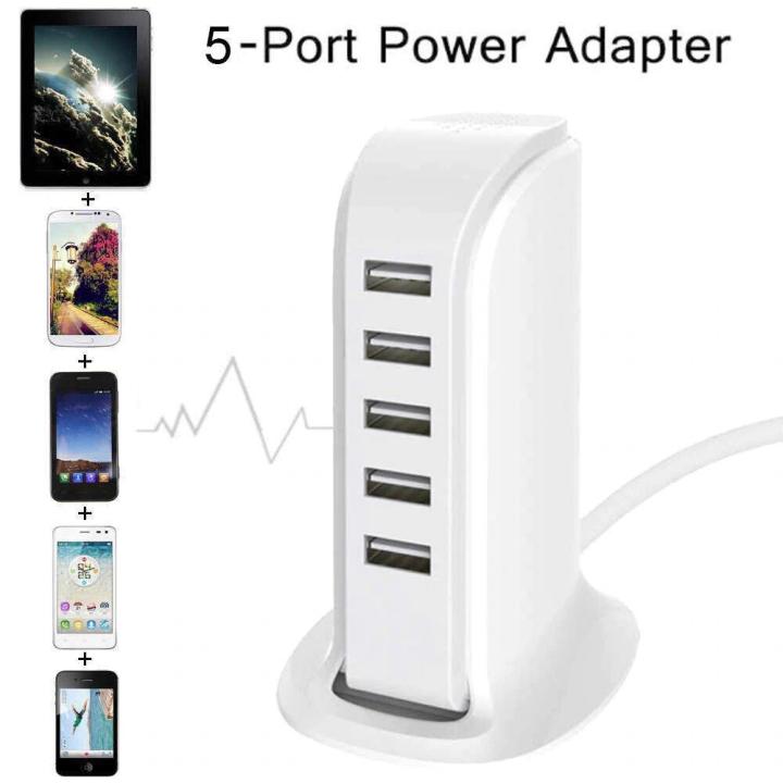 30W%205%20USB%20Multi-Port%20UK%20Plug%20Charger%20Desktop%20HUB%20Charging%20Station%20Power%20Adapter%20-%20Image%203