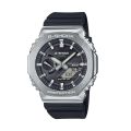 Casio G Shock GA 2100 Series G-Steel Mens Shock Resistance Round Silver (Bio-Based) Resin Case Analog-Digital Solar Power, World Time, Stop Watch, Timer, Alarm, LED Light, Calendar, Multi-Function Black (Bio-Based) Resin Strap Watch-GBM-2100-1ADR. 