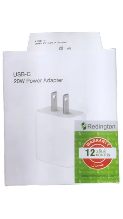 Iphone%20Original%20Charger%2020Watt%20Power%20Adapter%20With%20Type%20C%20To%20Lightening%20Cable%20Gives%20Super%20Fast%20Charging%20Experience%20To%20All%20Iphone%20Models%20-%20Image%202